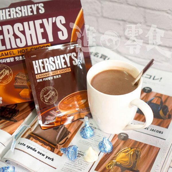 <br/><br/>  韓國 Hershey's 焦糖熱可可 30g/一小包(單包) 連Costco都沒有賣!美國最知名的巧克力品牌.做的熱巧克力!【特價】§異國精品§<br/><br/>