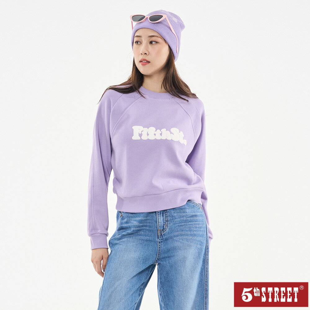 女裝 大學T 長袖 t恤 微短版 LOGO 上衣 粉紫色 (561013)【5th STREET】【APP下單享4%回饋】