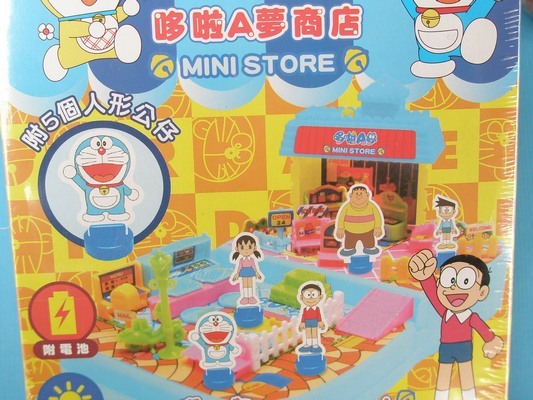 正版哆啦A夢商店玩具組(已附電池)/一組入(促199)【APP滿額下單10%點數(單一帳號最高1000點)】10/31止