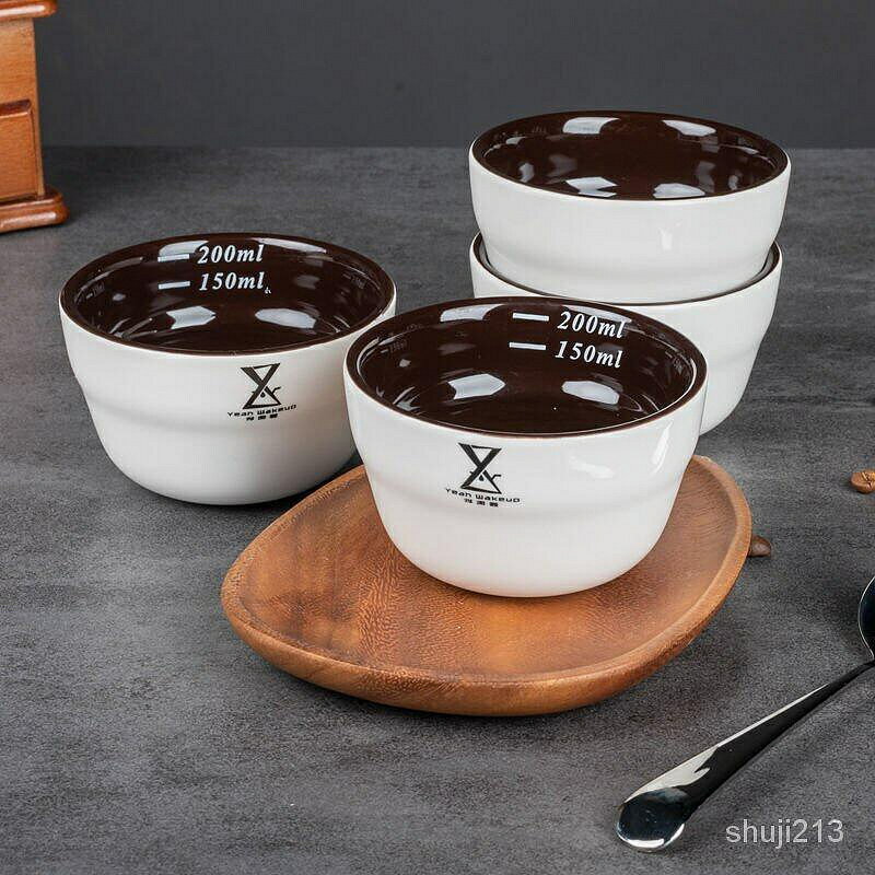 （咖啡用品與配件）杯測碗&原裝配件 專業陶瓷咖啡杯測碗 cupping cup評測杯200ML不鏽鋼杯測勺 多功