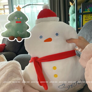 網紅超軟圣誕樹抱枕女生睡覺襪公仔可愛雪人玩偶圣誕節日裝飾禮物