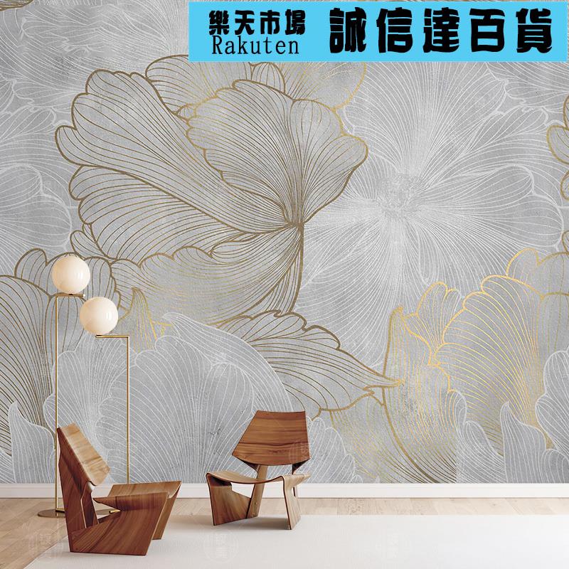 桌布 壁貼 北歐簡約壁布客廳電視背景牆壁紙3d輕奢手繪花瓣桌布臥室牆布