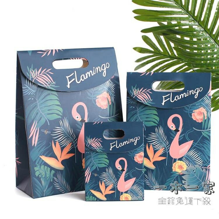 禮物袋 個性卡通火烈鳥粘扣袋創意翻蓋禮袋喜糖袋無繩禮袋包裝袋子禮物袋