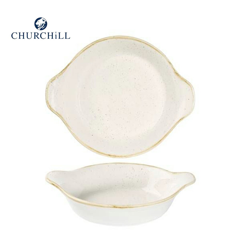 英ChurchillSTONECAST 點藏系列 米白色 雙耳醬汁碟 (21.5 cm)【領券滿額再折千7/31止】