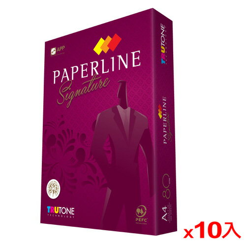 ★10件超值組★PAPERLINE SignatureA4頂級彩鐳多功能影印紙(80g)【愛買】