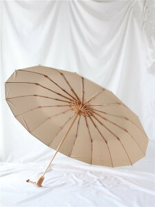 沛欣遮陽傘木柄復古風16骨金色不透光彩膠太陽傘三折疊晴雨傘兩用