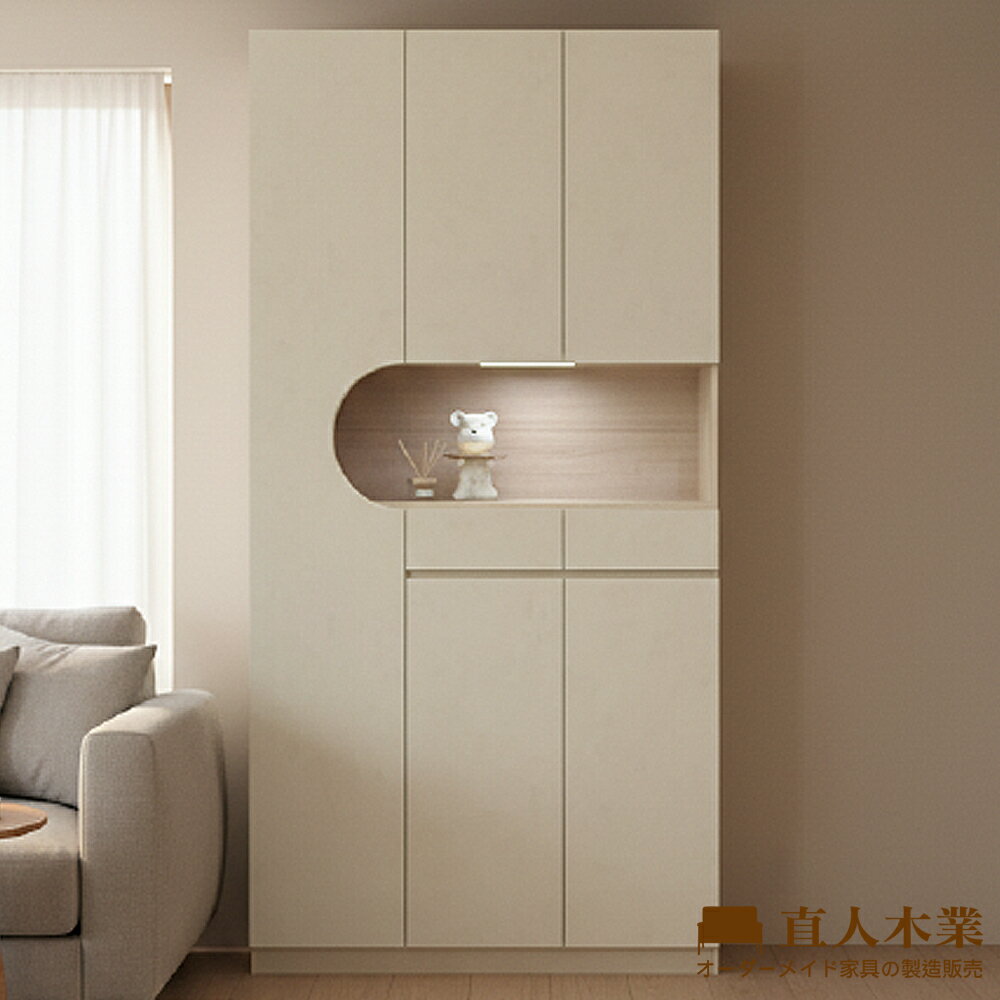 【直人木業】CLOUDLIGHT雲光晨霧月牙灣玄關櫃120公分