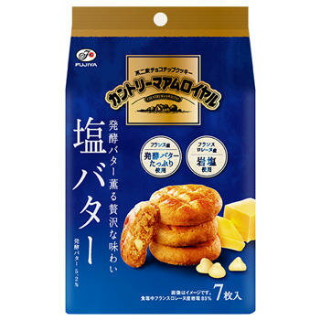 Fujiya 不二家 皇家鹽奶油餅 7入 84g 日本進口零食 JUST GIRL