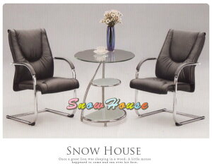 ╭☆雪之屋居家生活館☆╯A269-3@特惠組合@都會之風造型茶几桌椅組*一桌二椅-原價9700