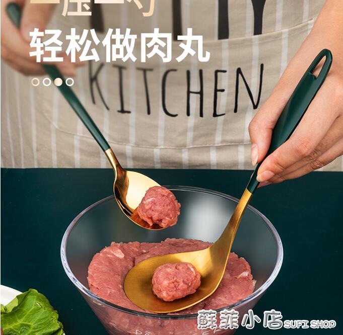 SSH擠丸子神器圓形挖勺器模具家用壓肉丸子制作器做炸丸子DIY工具「限時特惠」