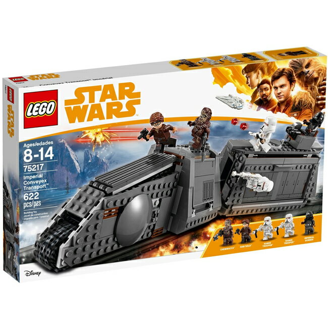 【LEGO 樂高積木】星際大戰系列-Imperial Conveyex Transport LT-75217