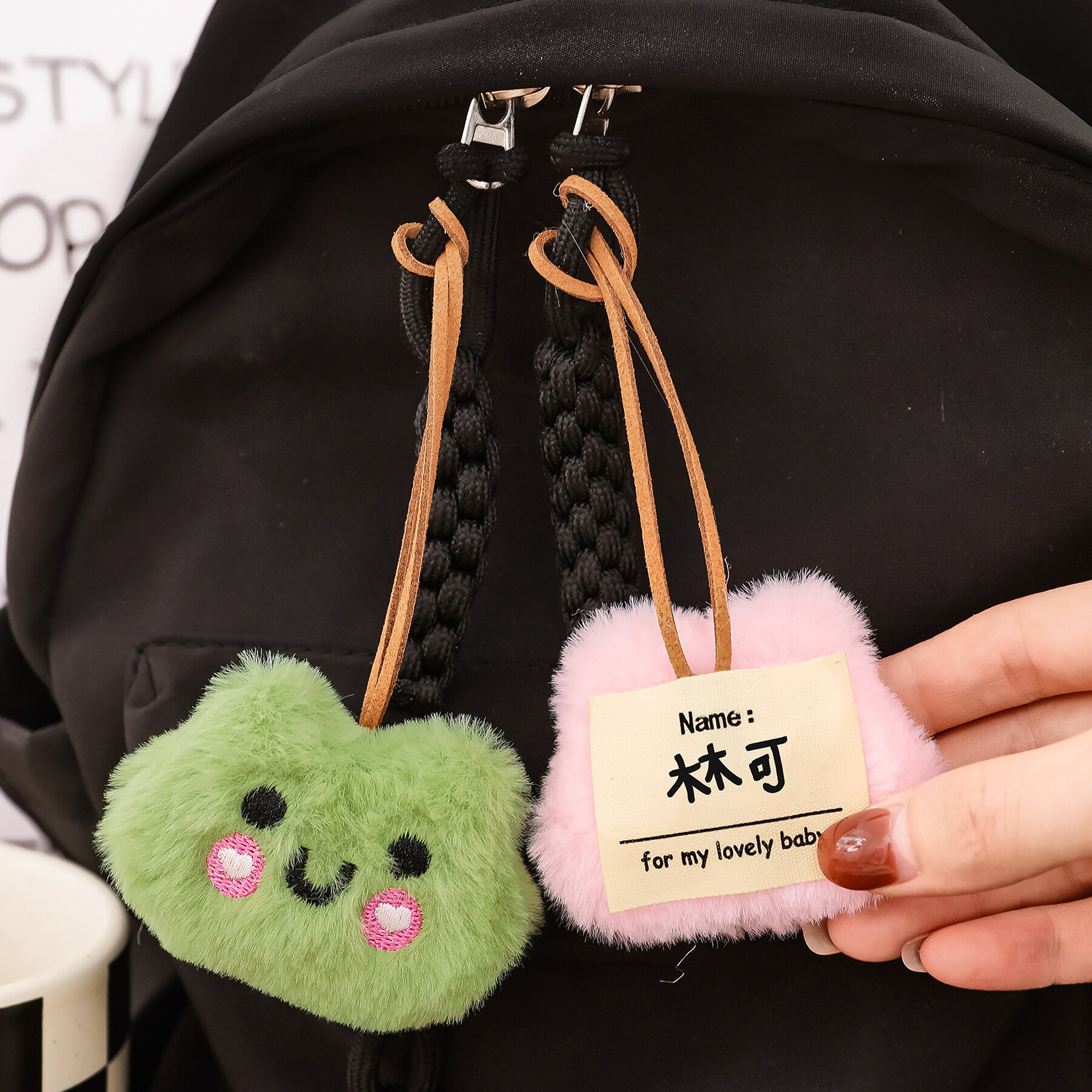 [Hare.D]現貨 卡通動物 大頭 絨毛姓名掛飾 包包掛飾 掛飾 掛件 包包配件 情侶吊飾 包包裝飾品 1