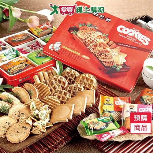 小林煎餅禮盒370G/盒-預購9/17陸續出貨【愛買】