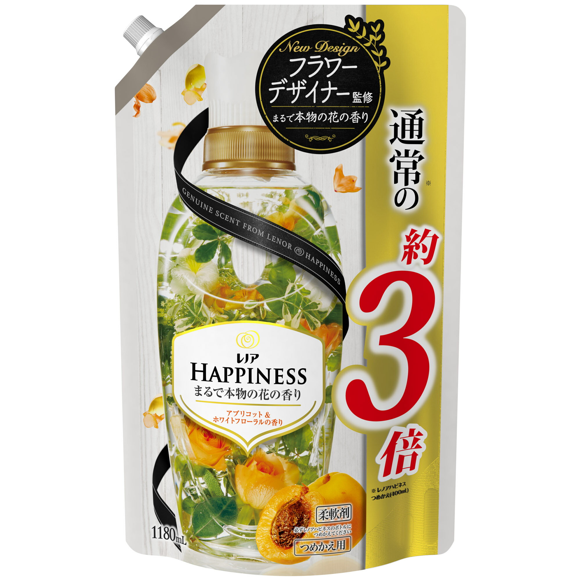 日本p G Lenor Happiness 蘭諾杏桃白花香柔軟精補充包1180ml 日本必買 日本樂天熱銷top 日本樂天熱銷 日本樂天官方旗艦店