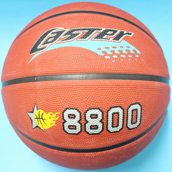 CASTER深溝籃球 深橘色深溝籃球 標準7號籃球/一袋10個入(促250)
