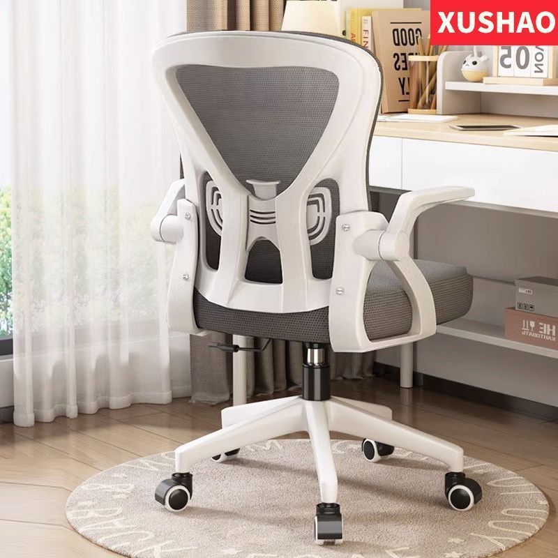 電競椅家用辦公椅電腦椅舒適久坐學生人體工學椅臥室椅子靠背升降 4