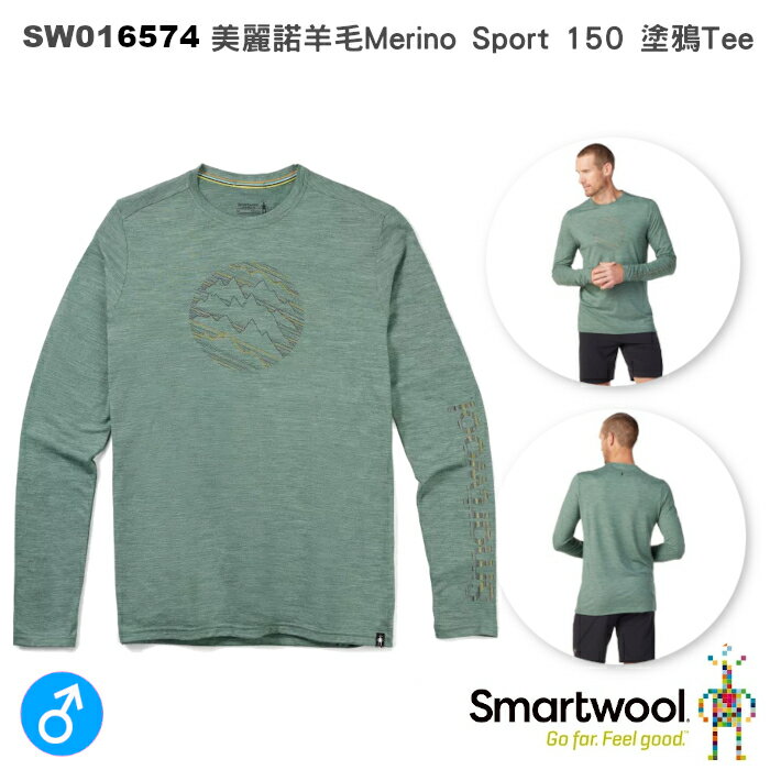 【速捷戶外】美國 Smartwool SW016574 男 Merino Sport 150 美麗諾羊毛塗鴉Tee(無畏風暴 鼠尾草綠),柔順,透氣,排汗, 抗UV