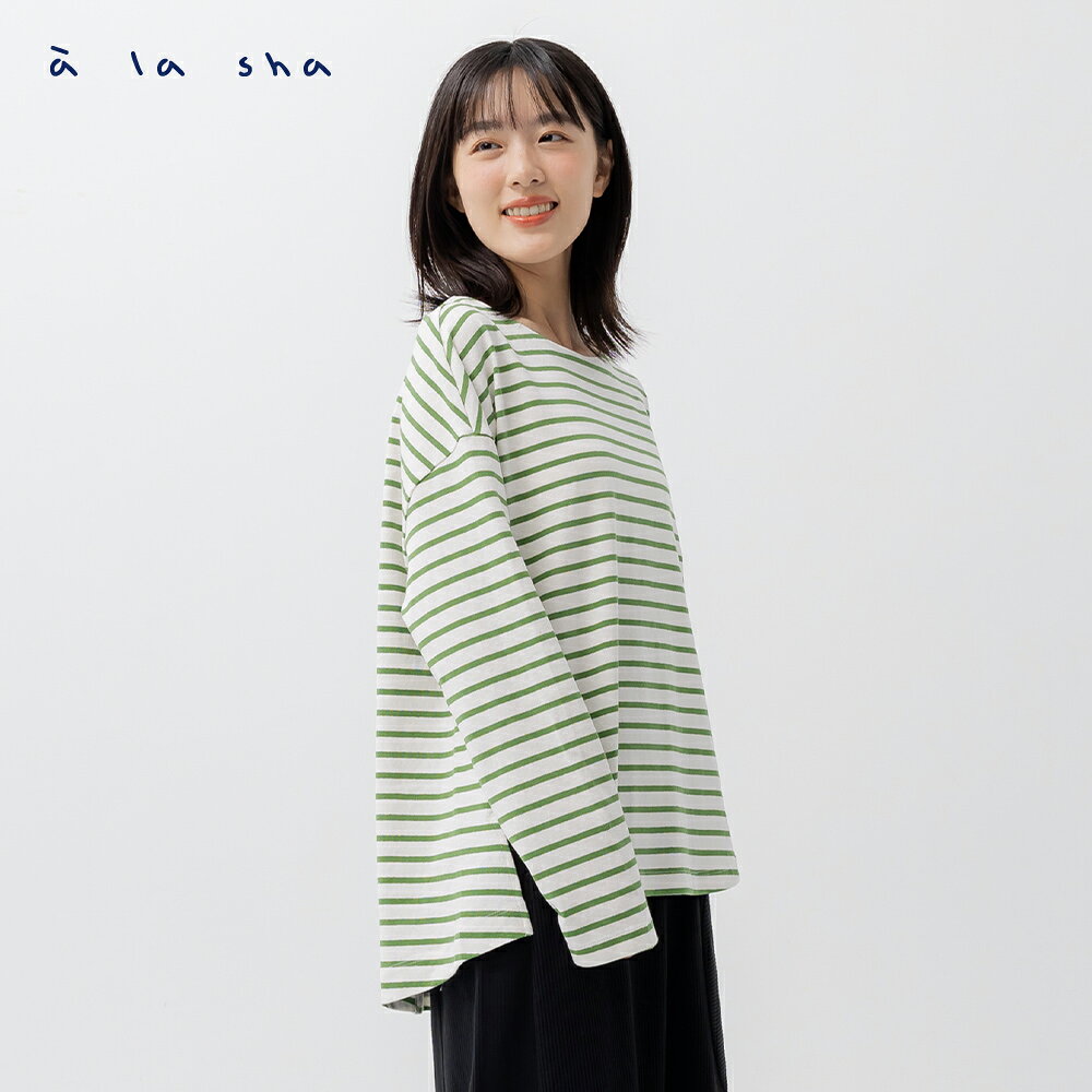 a la sha 百搭活潑條紋長袖上衣