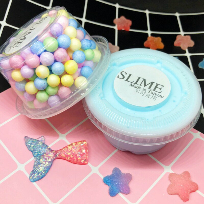 【漫格子】馬卡龍球球杯+史萊姆(一組)彩色球球(球球大小顆以實際出貨為主) 起泡膠