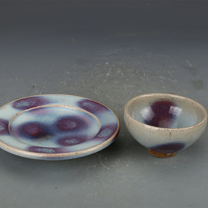 宋時代 古陶磁器 鈞窯 茶盞 杯盞 建盞 茶道具 置物 時代物 古董品 宋鈞窯藍釉紅斑杯盞茶盞茶托古董古玩仿古瓷器五大名窯收藏真品