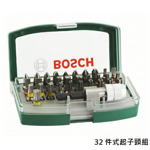 德國 BOSCH博世 32件式起子頭組 螺絲起子頭 星型中空 套筒接桿