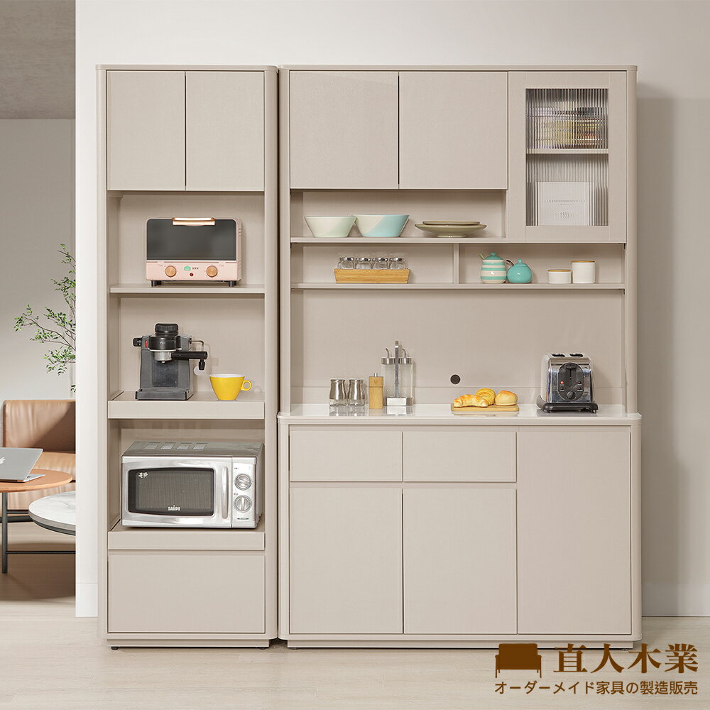 【直人木業】UL莫蘭迪奶油風電器櫃上下陶板櫥櫃組182公分(電器櫃60公分+櫥櫃組122公分)