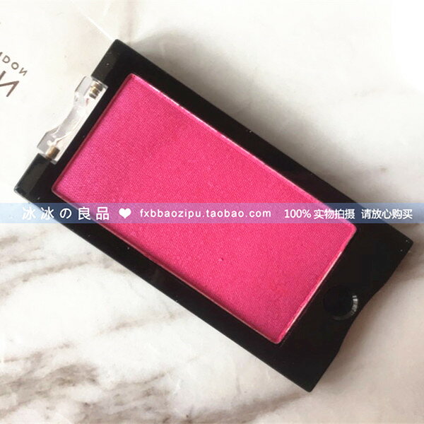 英國 make up Revolution eyeshadow 單色眼影 多色入