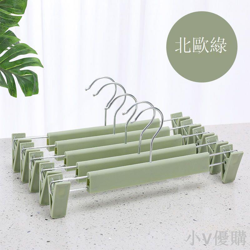 無痕家用褲架褲夾子衣架褲裙夾內衣架櫃內掛衣衣服架服裝店宿舍