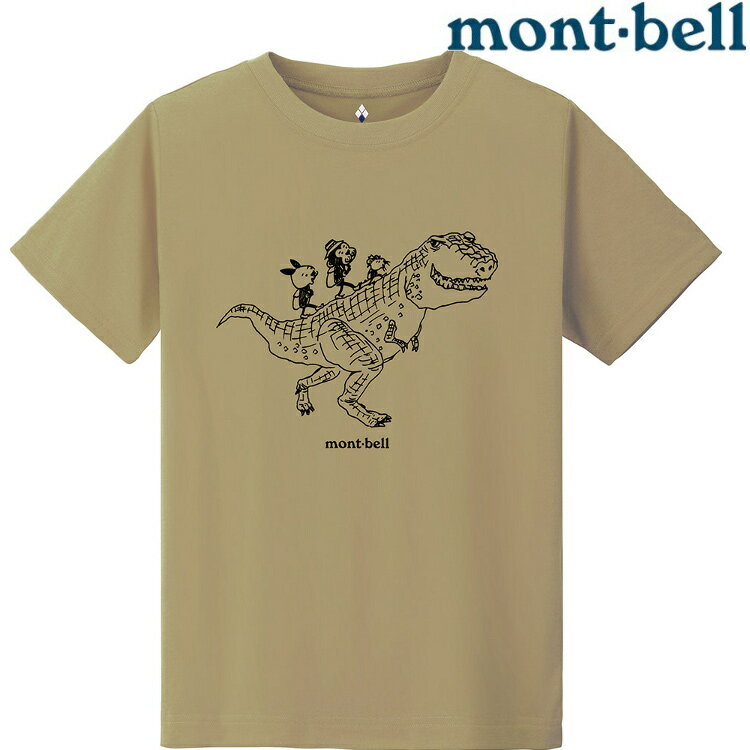 Mont-Bell Wickron 兒童排汗短T/幼童排汗衣 1114860 Kyouryu To 恐龍 TN 黃褐