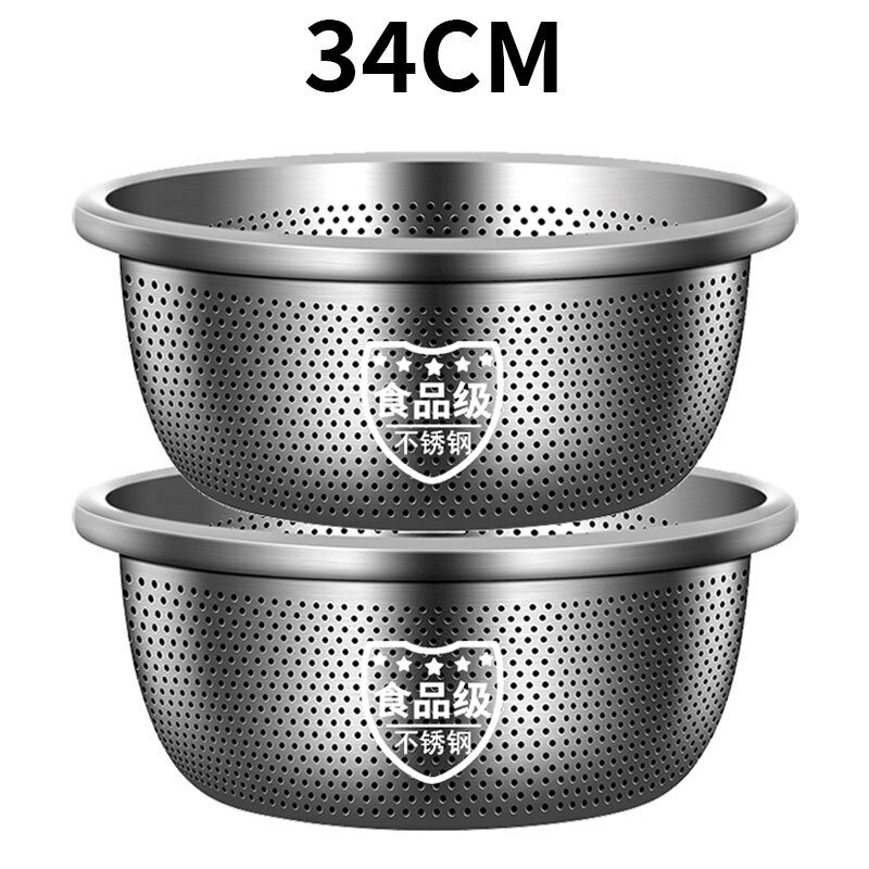 【喜挖】食品級不銹鋼瀝水籃加厚洗菜淘米篩水籃瀝水淘米漏盆 0