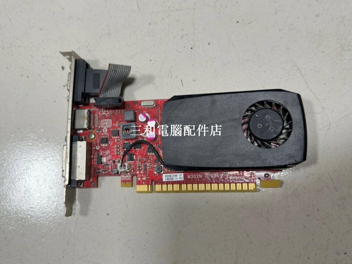 戴爾 GTX745 4G 三介面 顯示卡 一手拆機 實物拍攝