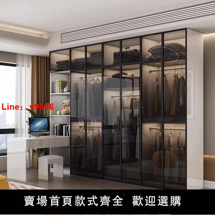【臺灣公司 超低價】輕奢玻璃門衣櫃臥室家用轉角衣帽間收納儲物櫃型衣櫥意式家居套裝