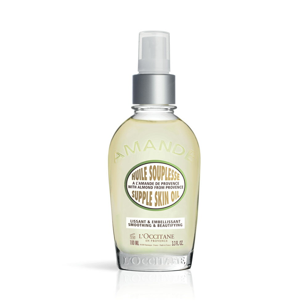 L'Occitane 歐舒丹 杏仁美膚油 100ml 身體油 按摩油 美膚油 滋養 滋潤 附發票 【心心哈德】現貨 全館499超取免運｜全場下殺★滿額再享折扣