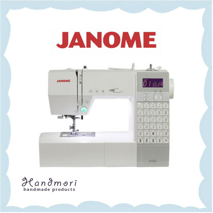 手作森林縫紉機專賣＊車樂美 DC6030 電腦型 縫紉機 裁縫機 Janome