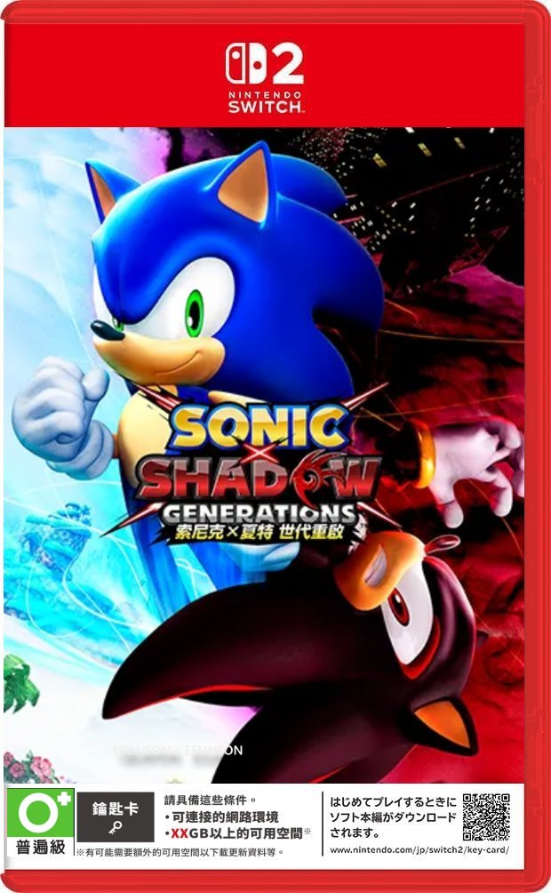 任天堂 Switch2 NS2 索尼克×夏特 世代重啟 中文版 鑰匙卡【預購7~9月】