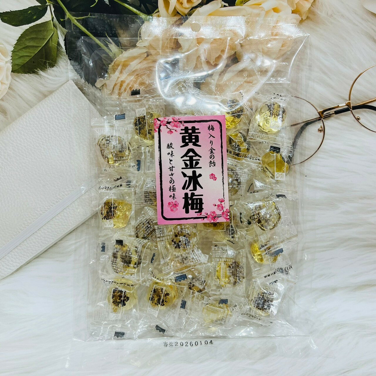 台灣零食 黃金冰梅 250g 梅入黃金糖 黃金糖 梅子糖 梅糖