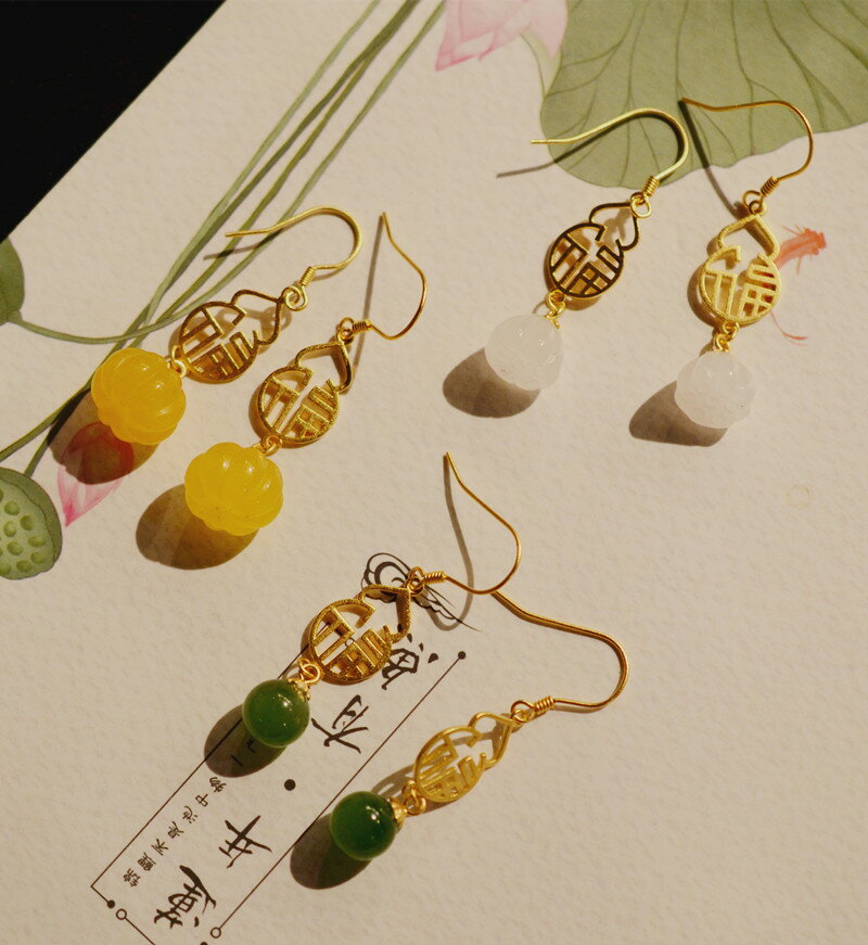 古風漢服復古古法金碧玉蓮蓬南瓜珠耳環耳飾