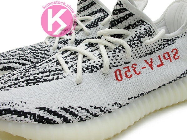 2017 版本限量發售嘻哈歌手Kanye West 設計adidas YEEZY BOOST 350 V2