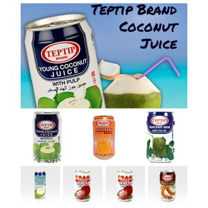【BOBE便利士】泰國 TEPTIP 椰子汁/果汁/泰式奶茶