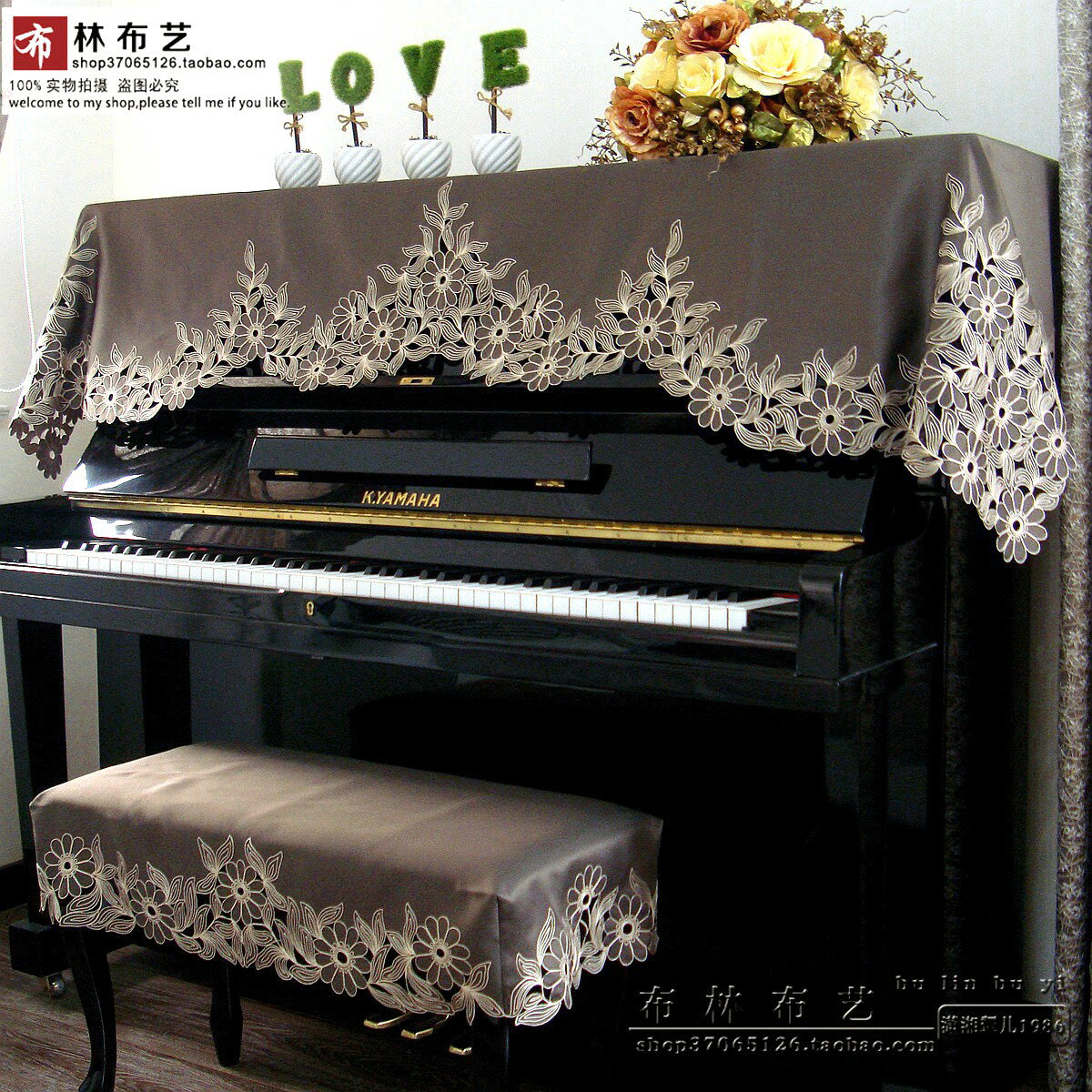 外貿鋼琴罩半罩現代簡約蓋巾刺繡布藝鋼琴巾歐式田園防塵全罩