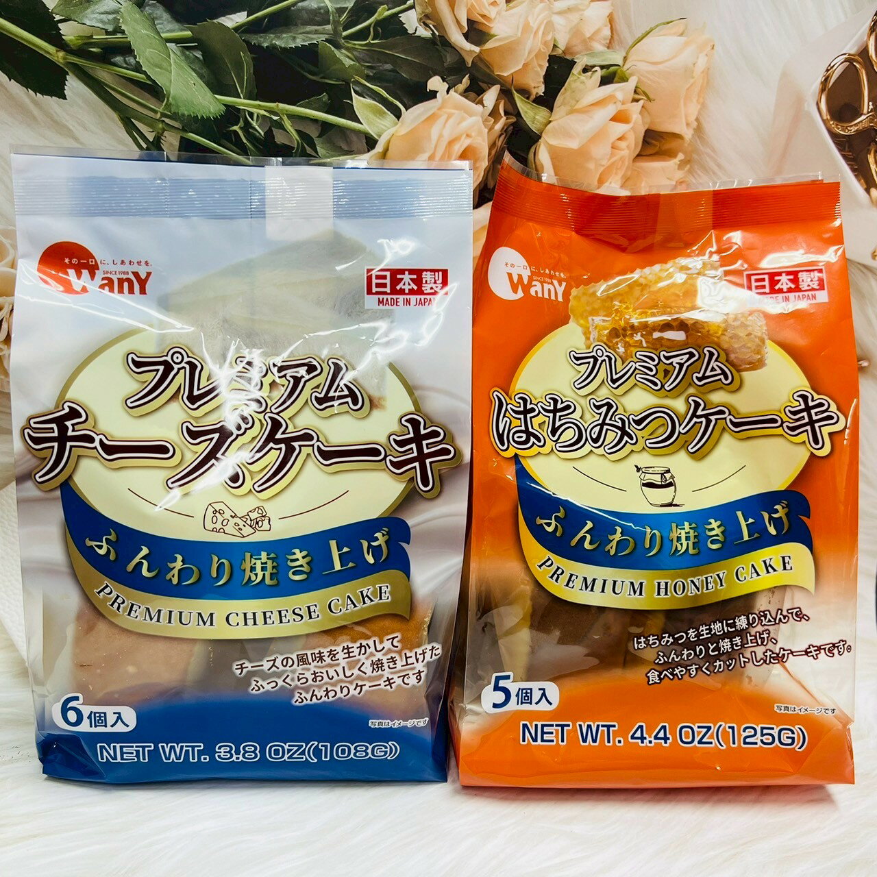日本 津具屋 起司蛋糕 蜂蜜蛋糕 烤蛋糕 起士風味蛋糕 蜂蜜風味蛋糕