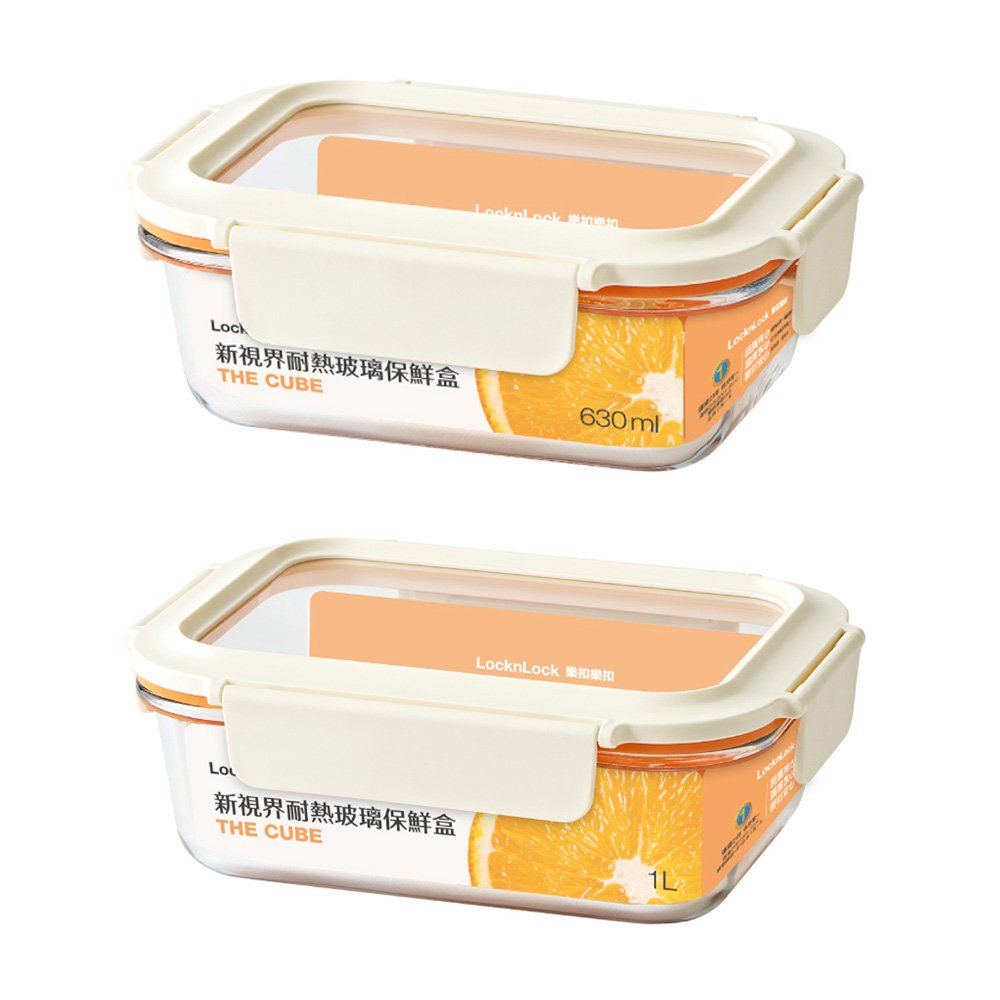樂扣樂扣-新視界耐熱玻璃保鮮盒【九乘九購物網】