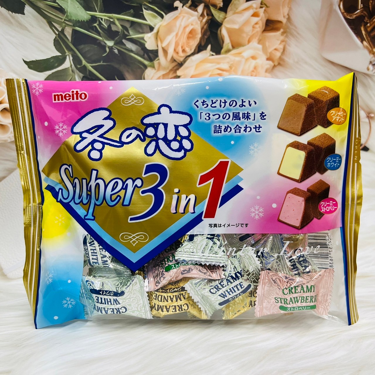 日本 meito 名糖 冬之戀 Super 超級3合1 巧克力 3種風味一次滿足～可可粉巧克力/白巧克力/草莓風味巧克力｜全店$299 全家取貨免運｜滿額折500｜APP下單最高賺19%點數⚡