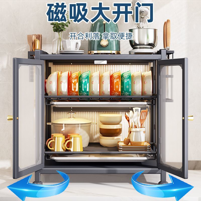 磁吸加厚廚房收納架 【最低價 公司貨】家用碗碟盤杯子碗碟櫃臺面餐具特粗碗碟置物架◆生活百貨挖寶節 2