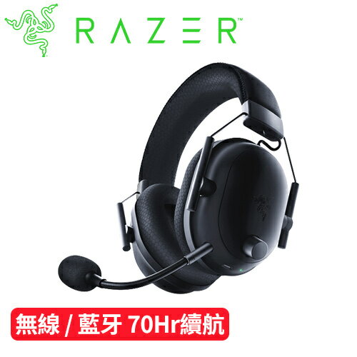 Razer 雷蛇 BlackShark 黑鯊 V2 PRO 無線電競耳機麥克風 黑原價6990(省2000)