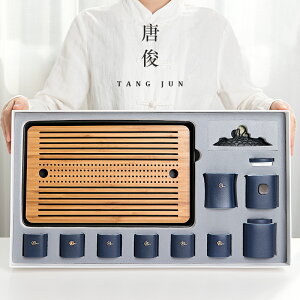 唐俊日式現代簡約功夫茶具套裝小套輕奢陶瓷家用客廳干泡茶盤禮盒