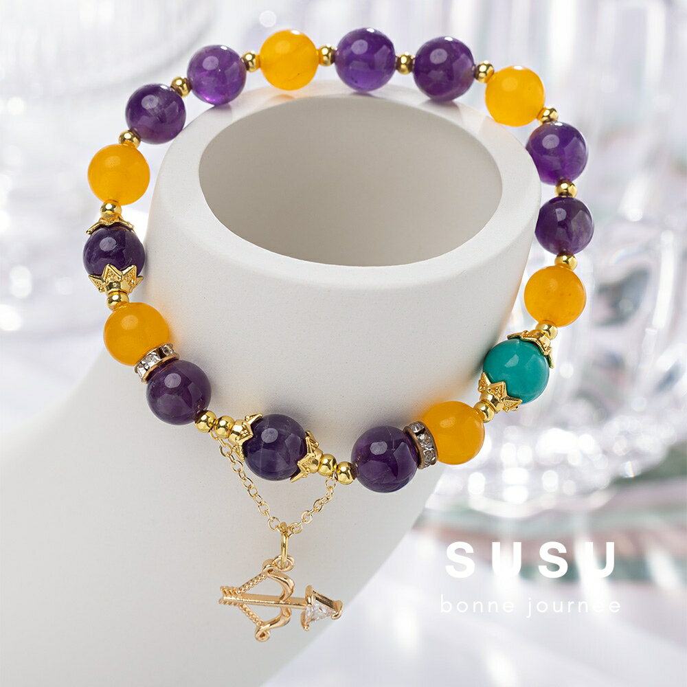 SU SU︱花樣水晶手鍊❤️紫水晶 綠松石 黃玉髓 事業運 招財 轉運 能量 防小人 送禮 推薦