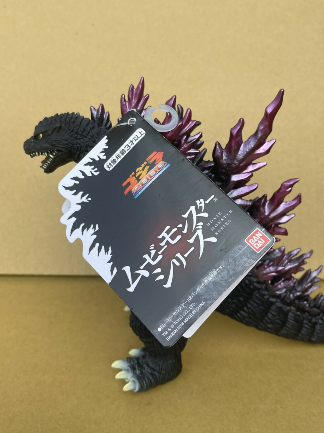 BANDAI 哥吉拉 軟膠 2000 千禧哥吉拉 千禧 哥吉拉 MOVIE MONSTER 電影怪獸系列 高約16公分 3