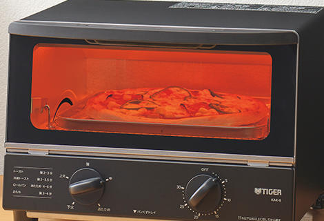 日本公司貨 TIGER KAK-G101 虎牌 烤麵包 pizza 2枚吐司 5段火力 30分定時 日本必買 最新款