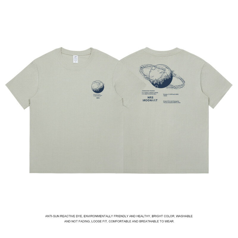 【喜挖】純棉白色印花短袖T恤男ins情侶裝寬鬆潮牌字母半袖上衣服幾何印花 0